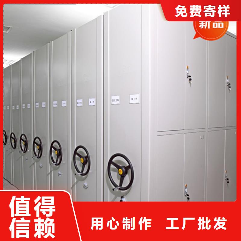銀行密集架玻片柜一個起售