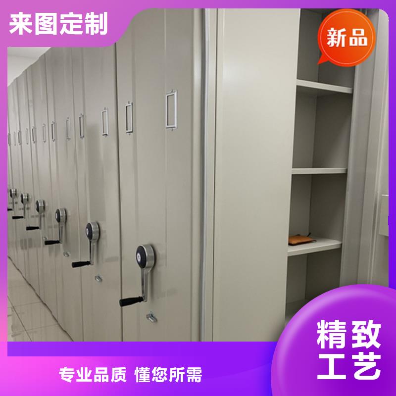 【醫院檔案密集架】文件柜工廠直供