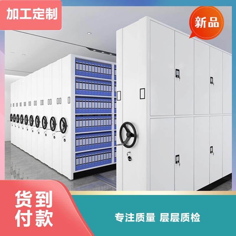 醫院檔案密集架玻片柜一對一為您服務