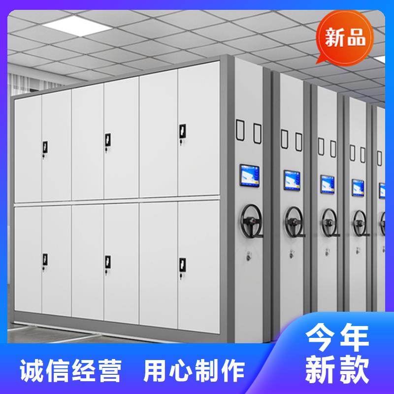 醫(yī)院檔案密集架檔案密集架廠家規(guī)格全