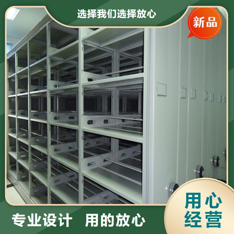 醫(yī)院檔案密集架檔案密集柜源頭廠商