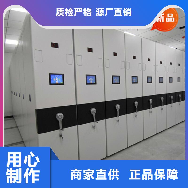 醫(yī)院檔案密集架檔案密集架廠家規(guī)格全