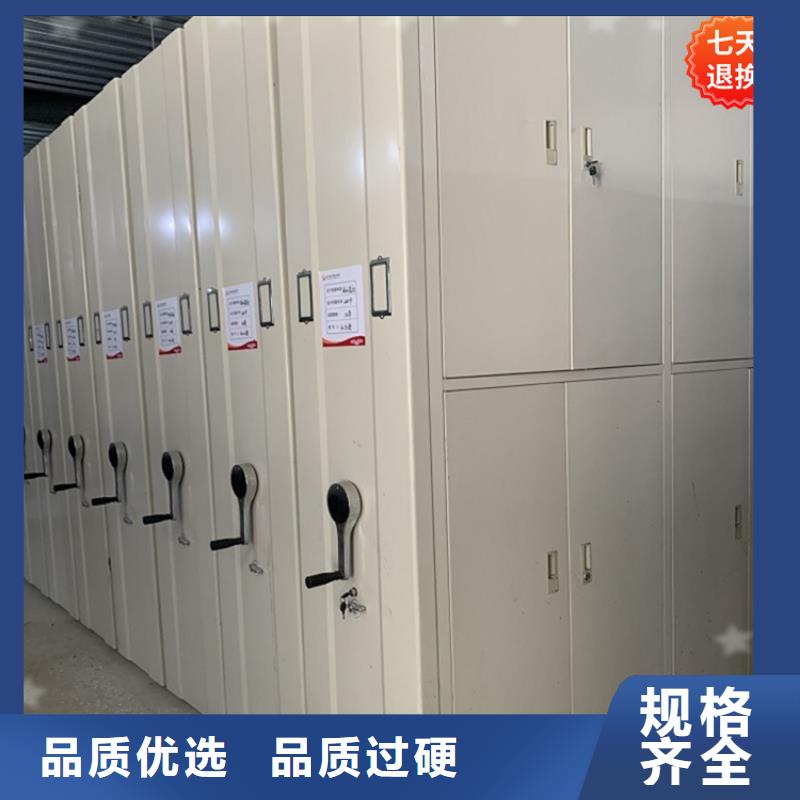 公安局電動密集柜密集病案柜經(jīng)久耐用
