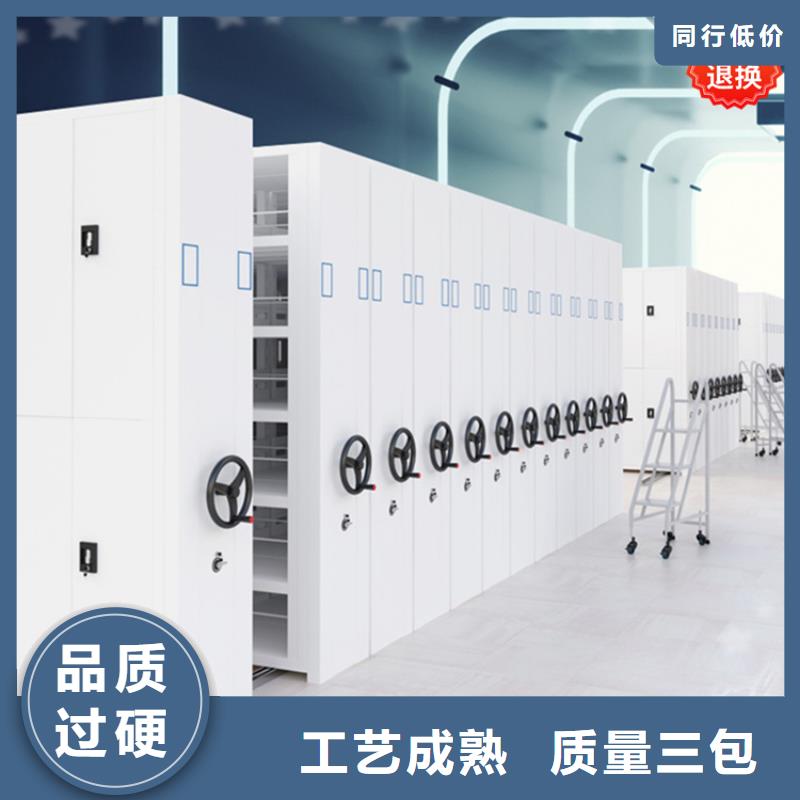 公安局電動密集柜密集架價格用心細節