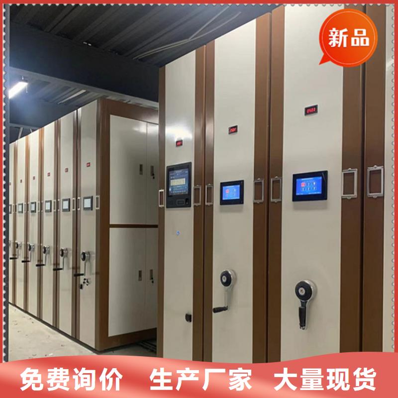 法院系統智能型密集架_汽輪機化妝板誠信商家