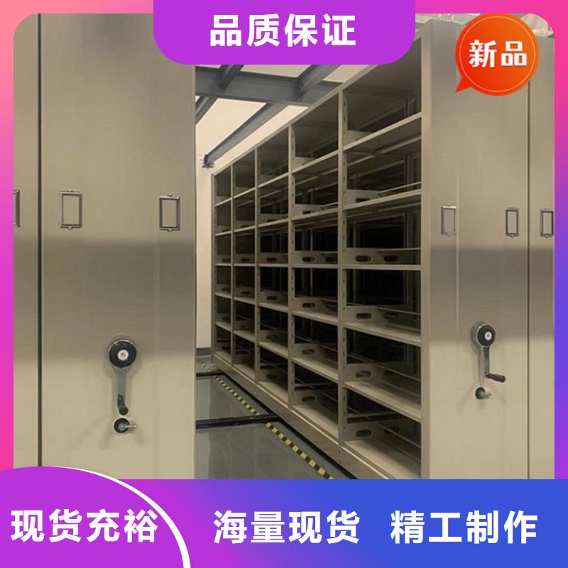 法院系統(tǒng)智能型密集架【監(jiān)控操作臺】貨源直銷