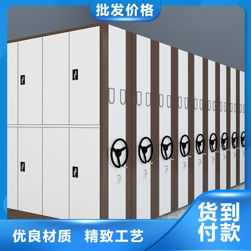 法院系統(tǒng)智能型密集架_【圖書(shū)架】款式多樣