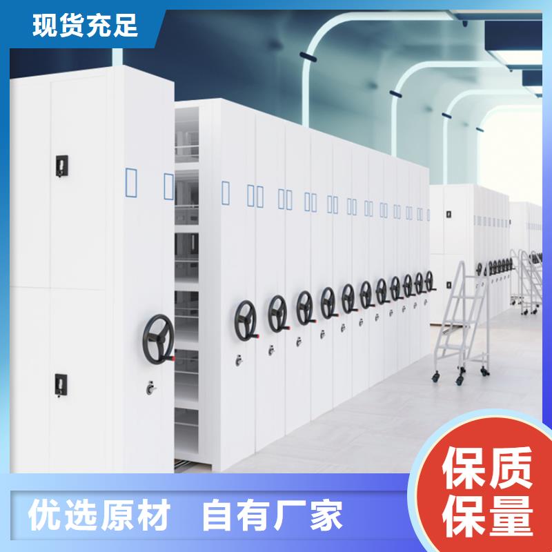 法院系統智能型密集架_汽輪機化妝板誠信商家