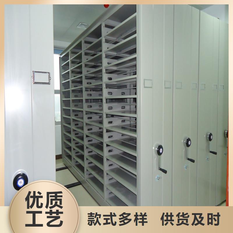 法院系統(tǒng)智能型密集架_密集架廠家甄選好物