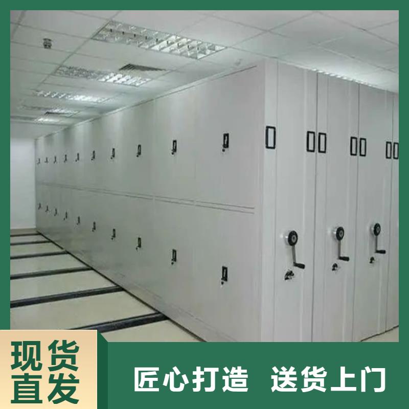 【檢察院檔案密集柜】-操作臺品質值得信賴
