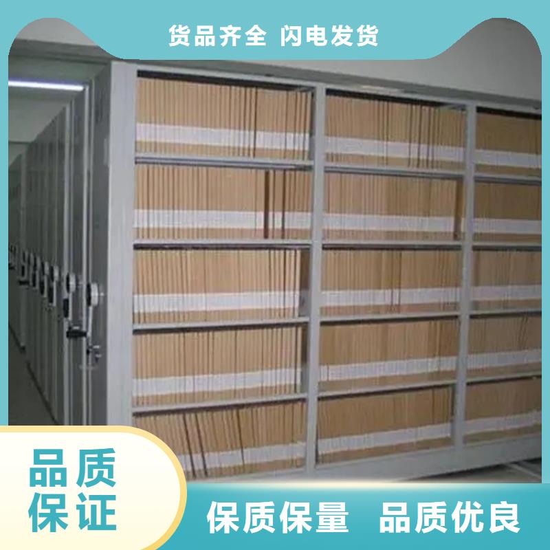 檢察院檔案密集柜檔案密集架自營品質(zhì)有保障