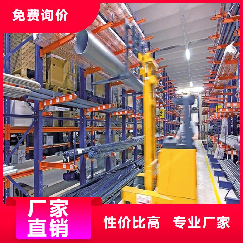 橫梁式貨架_【檔案密集柜】我們更專業