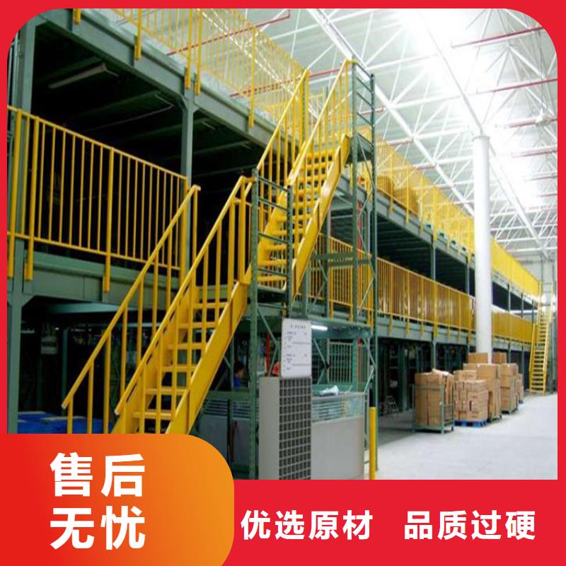 橫梁式貨架_【檔案密集柜】我們更專業