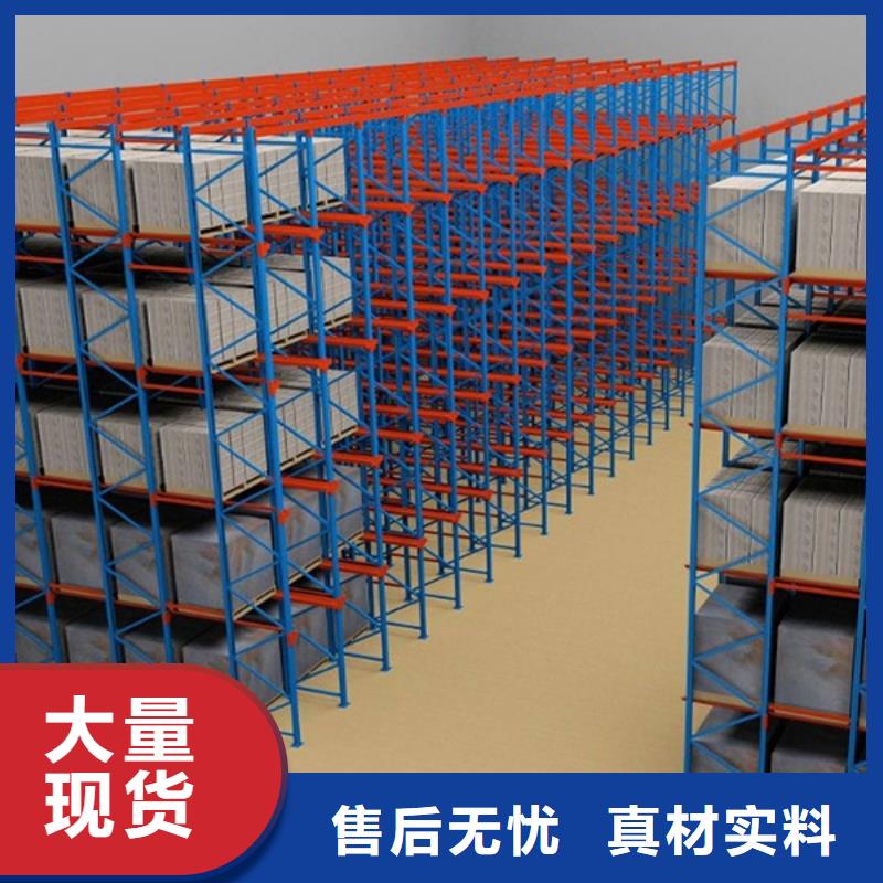 橫梁式貨架_【檔案密集柜】我們更專業