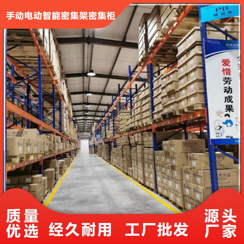 輕型貨架模具貨架支持定制貼心售后