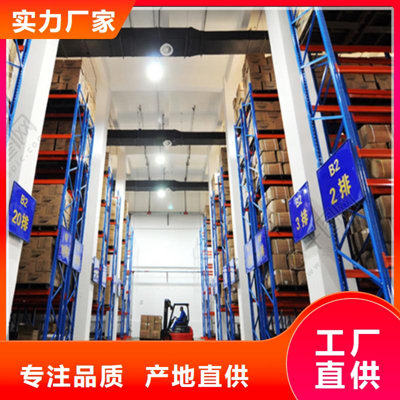 輕型貨架模具貨架支持定制貼心售后