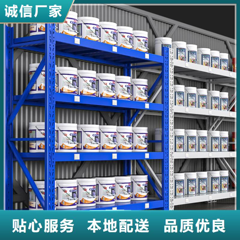 輕型貨架模具貨架支持定制貼心售后