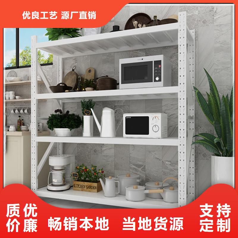 【輕型貨架_密集架價格精心選材】
