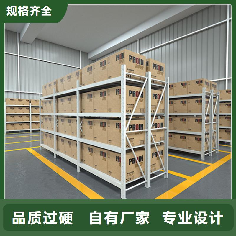 輕型貨架模具貨架支持定制貼心售后