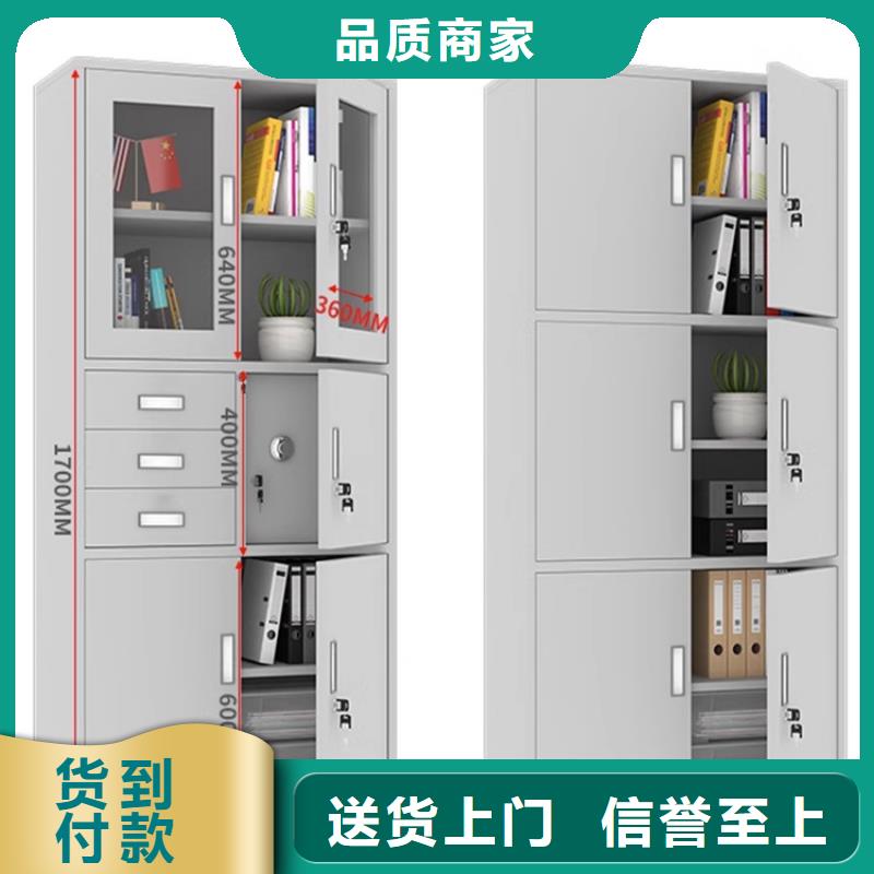 文件柜更衣柜_貨架生產廠家客戶信賴的廠家