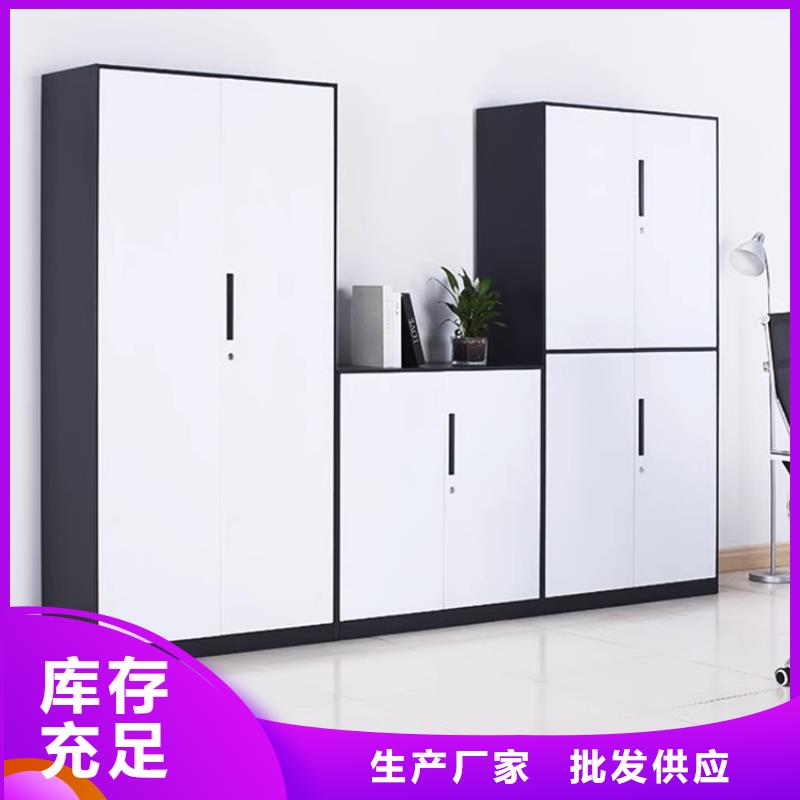 【文件柜更衣柜】鐵皮柜源頭廠家
