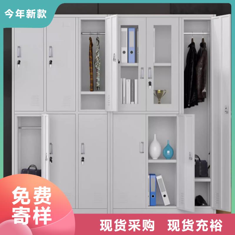 【文件柜更衣柜智能型密集架免費寄樣】