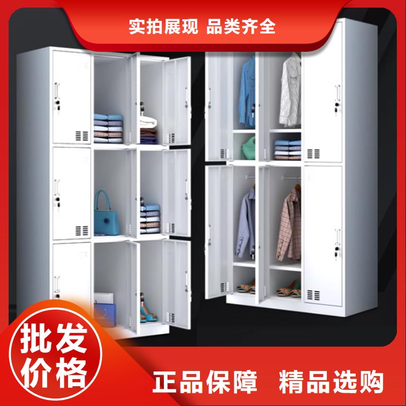 【文件柜更衣柜】鐵皮柜源頭廠家