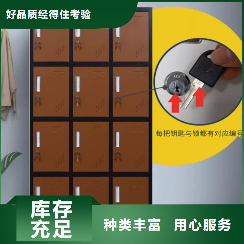 【文件柜更衣柜智能型密集架免費(fèi)寄樣】