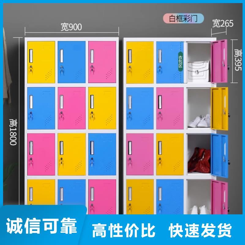 文件柜更衣柜_貨架生產廠家客戶信賴的廠家