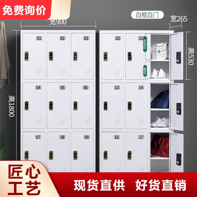 文件柜更衣柜-【重型貨架】質(zhì)優(yōu)價保