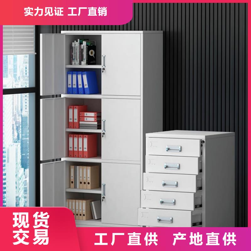 【文件柜更衣柜】鐵皮柜源頭廠家