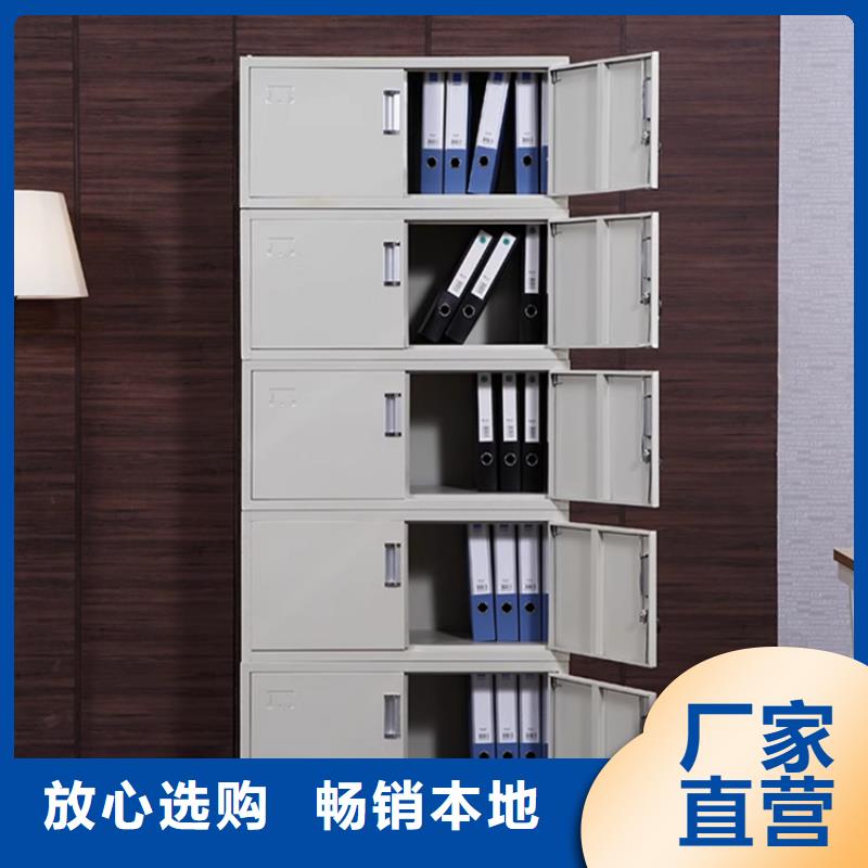 文件柜更衣柜_手動密集架專業(yè)生產(chǎn)廠家