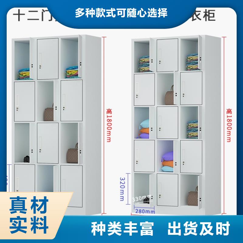 批发【宇锋】文件柜更衣柜密集架价格发货及时