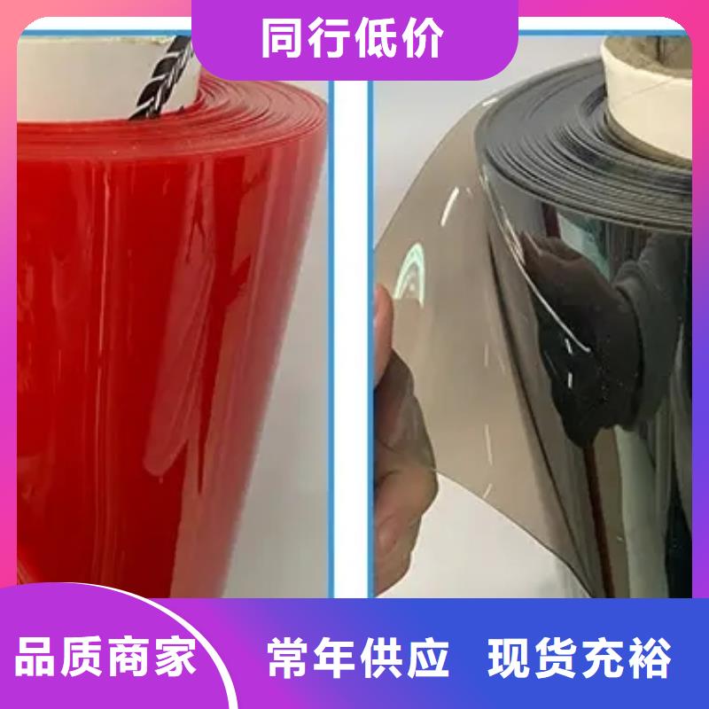 TPU膠墊,尼龍輪把實惠留給您