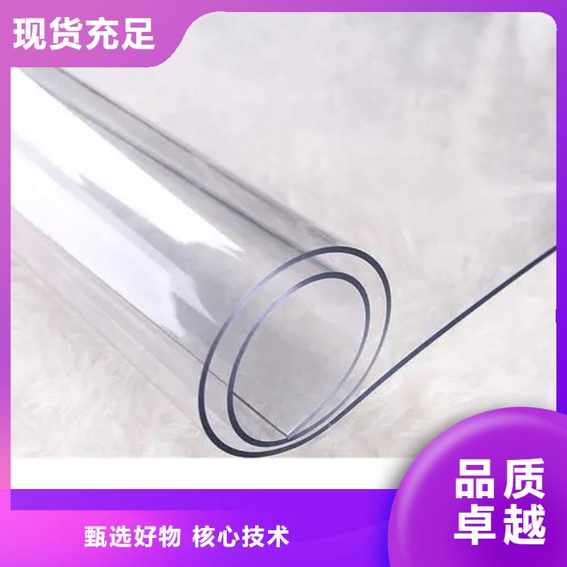 TPU膠墊,尼龍輪把實惠留給您