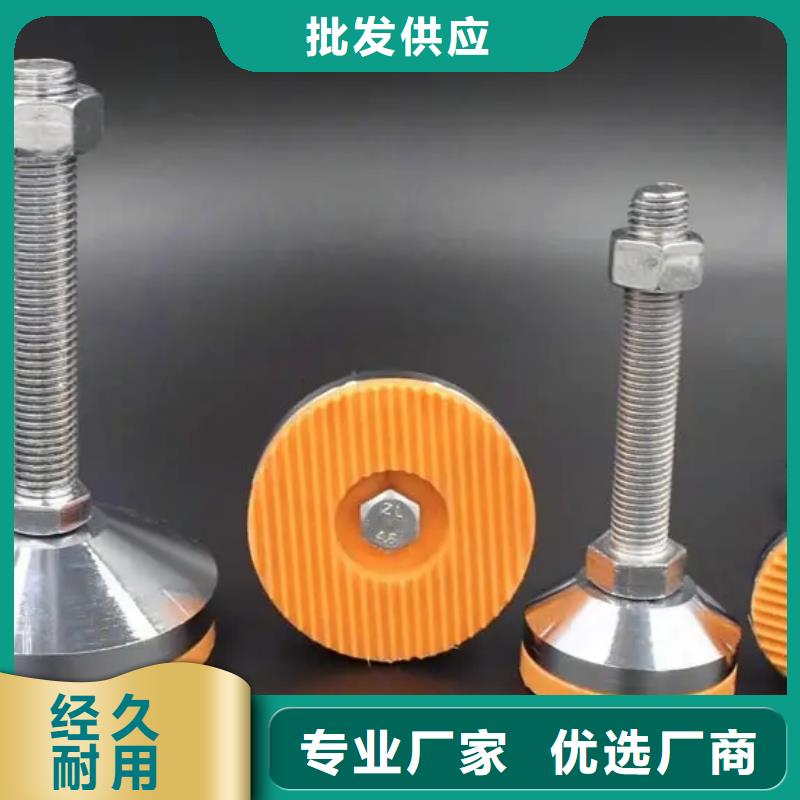 TPU膠墊,尼龍輪把實惠留給您