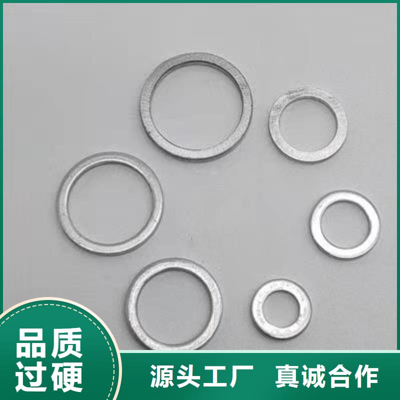TPU膠墊,尼龍輪把實惠留給您