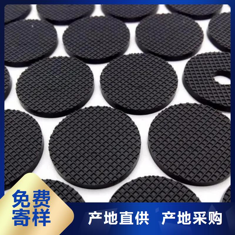 硅膠墊聚氨酯制品廠家質量看得見