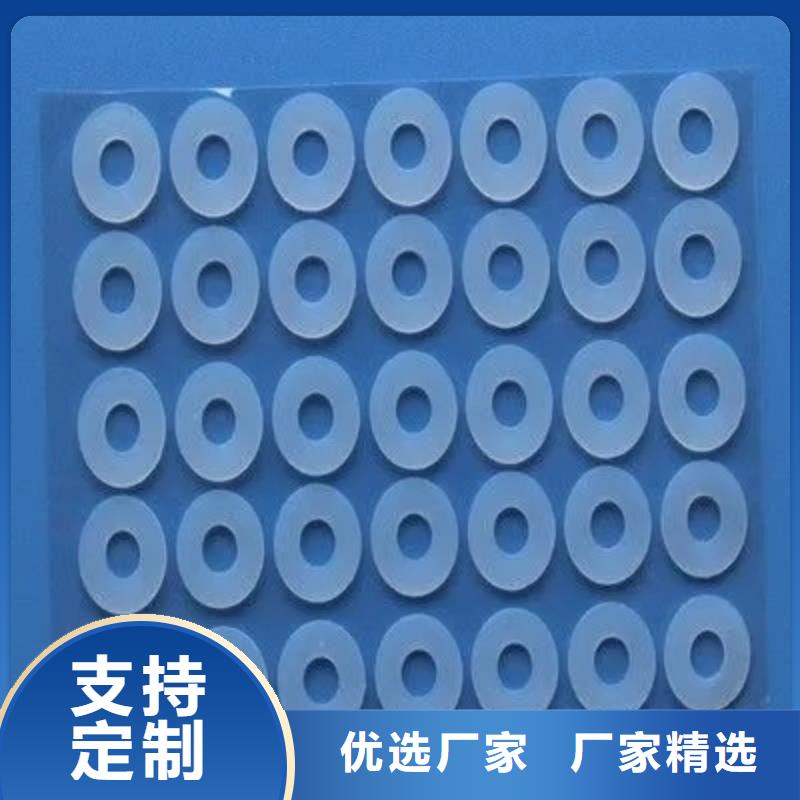 【硅膠墊】氟膠墊顏色尺寸款式定制