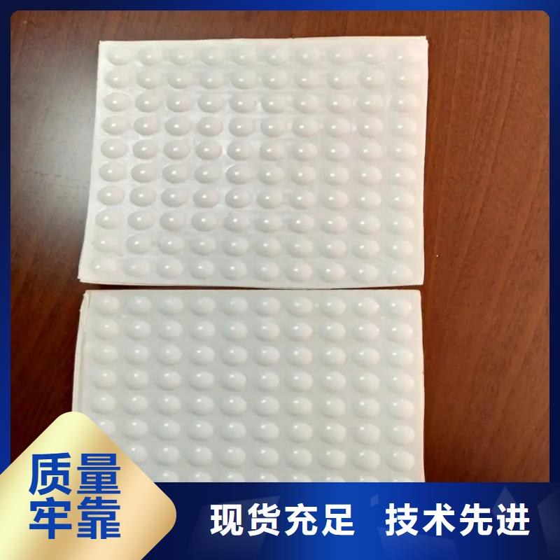 【硅膠墊】氟膠墊顏色尺寸款式定制
