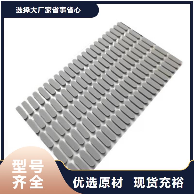 硅膠墊-氟橡膠圈一站式采購