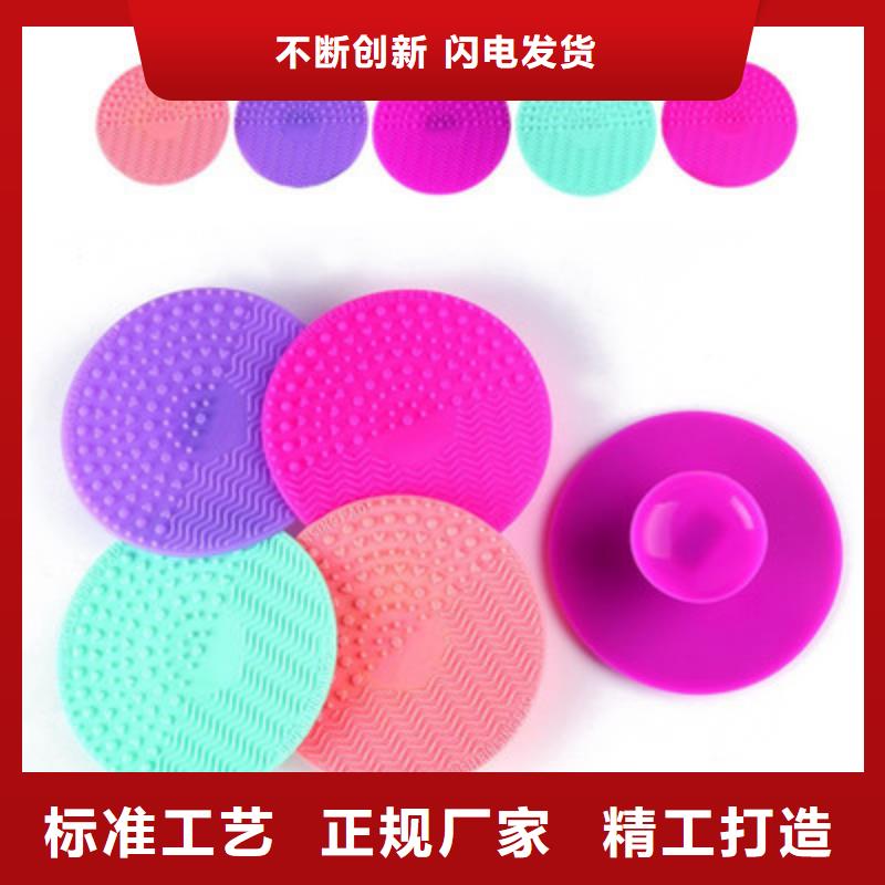 硅膠墊注塑加工廠家細節決定品質