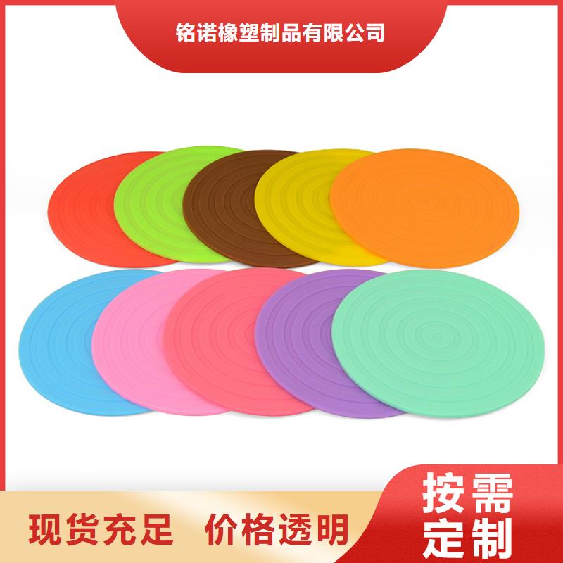 硅膠墊注塑加工廠家細節決定品質