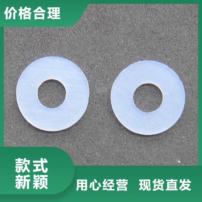 硅膠墊聚氨酯制品廠家質量看得見