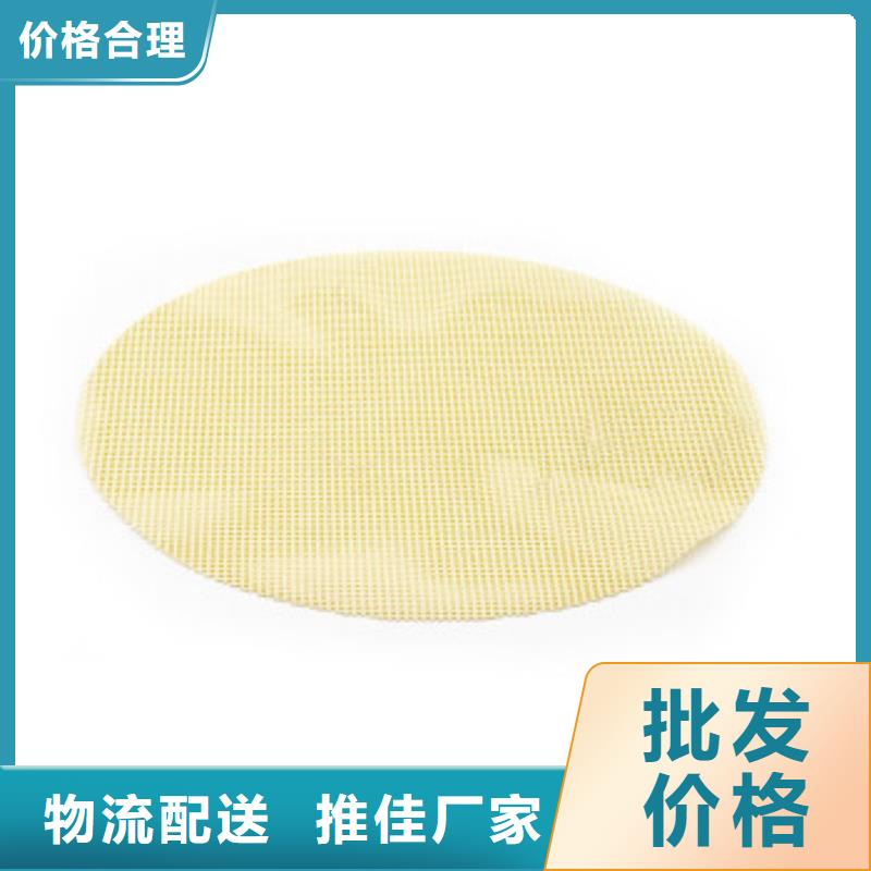 硅膠墊聚氨酯制品廠家質量看得見