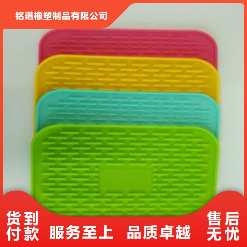 硅膠墊聚氨酯制品廠家質量看得見