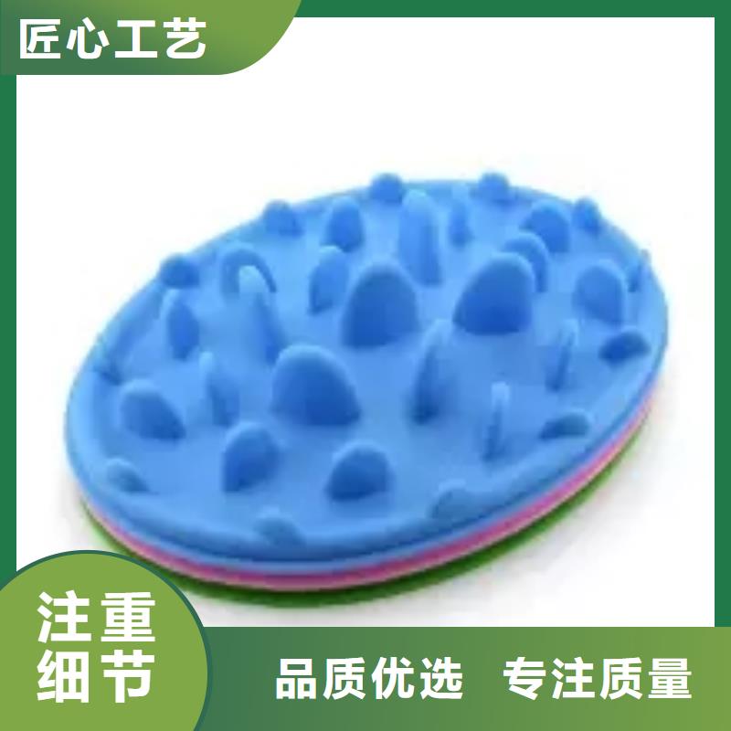 硅膠墊-[輕型輸送帶]實力優品