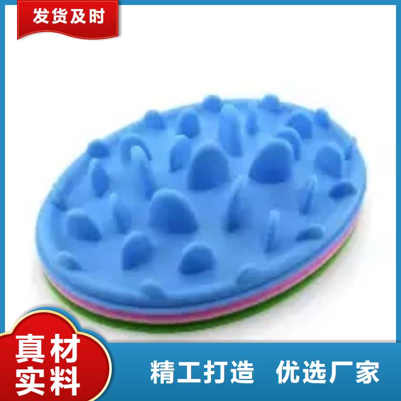 硅膠墊橡膠制品N年生產(chǎn)經(jīng)驗(yàn)