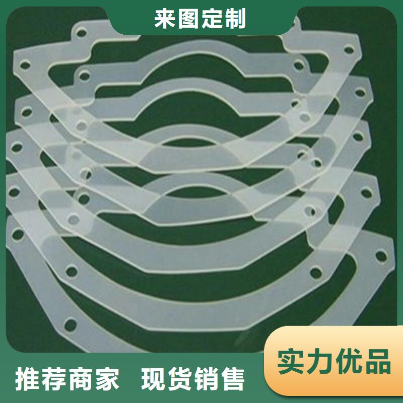 硅膠墊聚氨酯制品廠家質量看得見