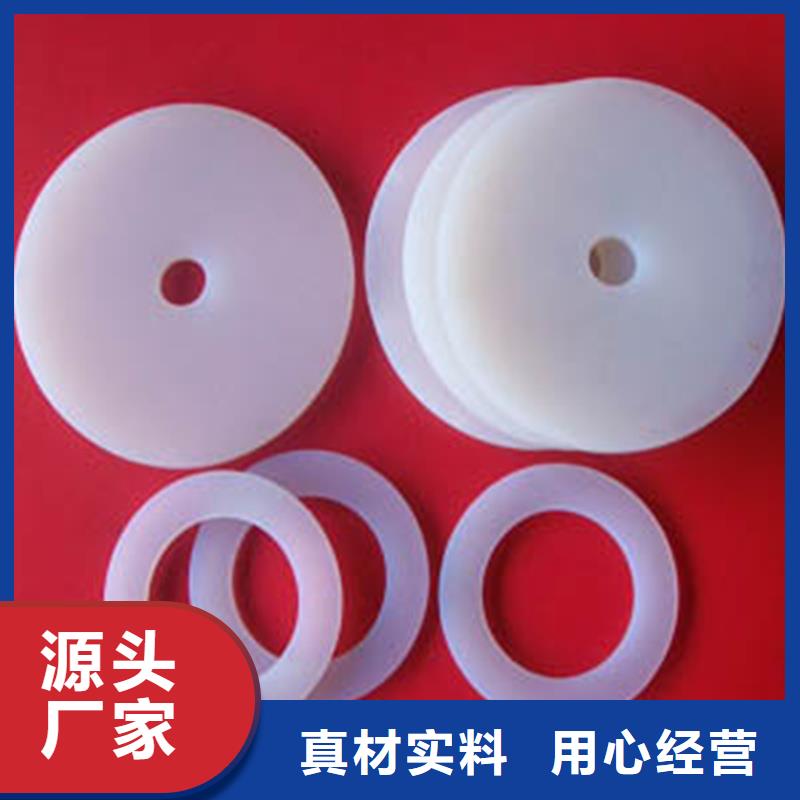 本土<铭诺>采购硅胶垫的正确使用方法必看-售后保障